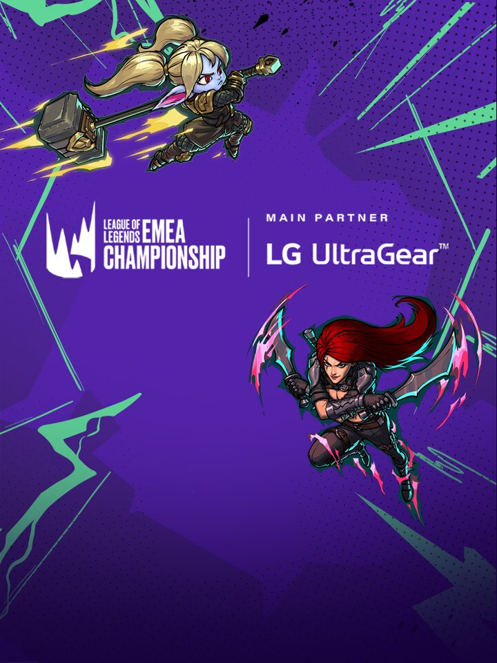 UltraGear and League of legends summer event banner.